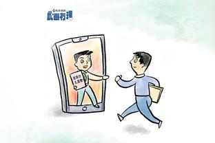 开云app官网手机版入口下载截图4